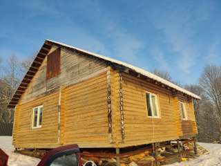 Дом и два земельных участка