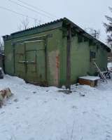 Дом