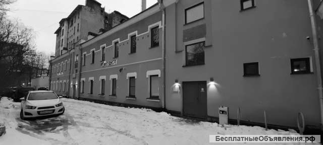 Таролог-психолог