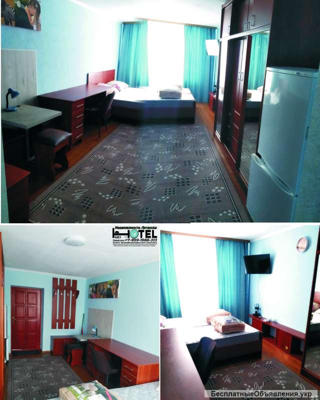 Сдам квартиру в Луганске. Аренда недорогих номеров. Люксы для руководства. Сдам гараж