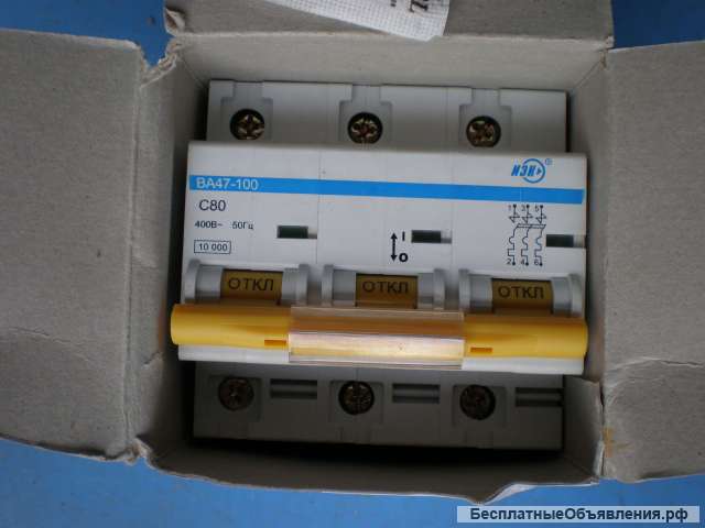 Выключатель автоматический. ВА 47-100.
