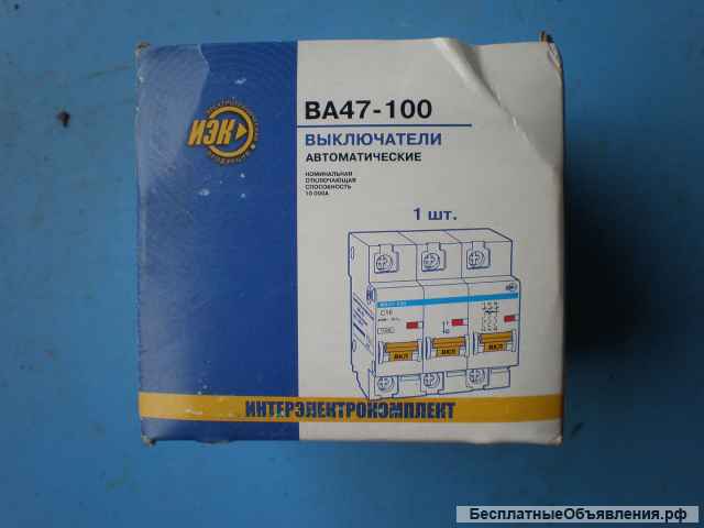 Выключатель автоматический. ВА 47-100.
