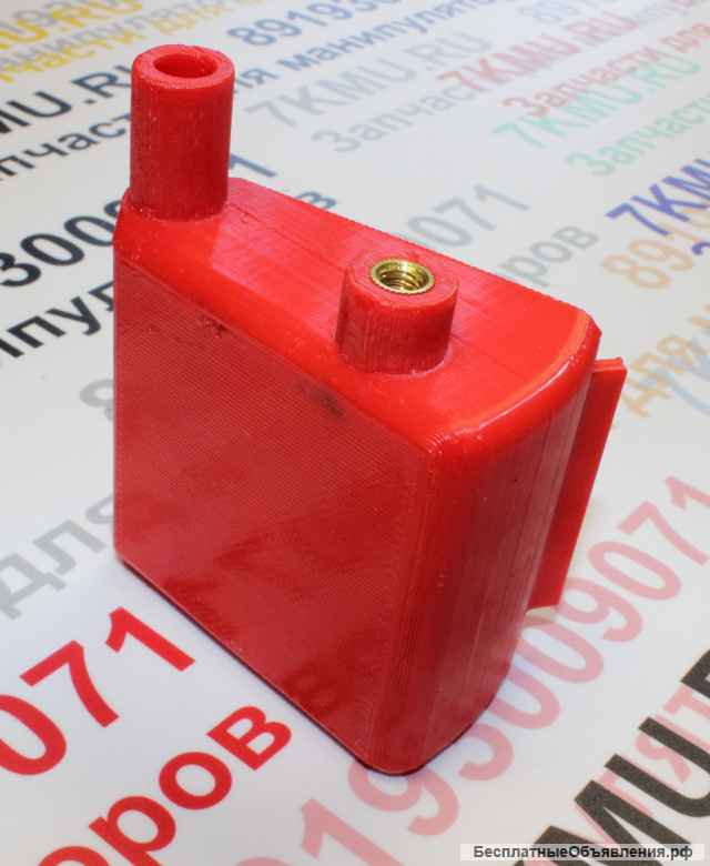 Ручка фиксации аутригера КМУ UNIC