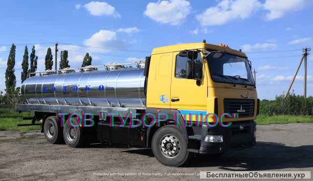 Автоцистерни для води та молока