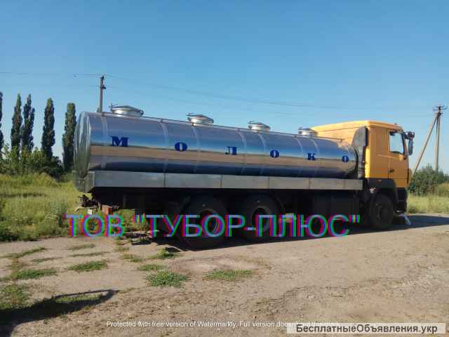 Автоцистерни для води та молока