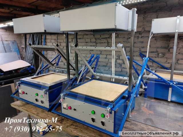 Оборудование для вакуумной формовки пластика