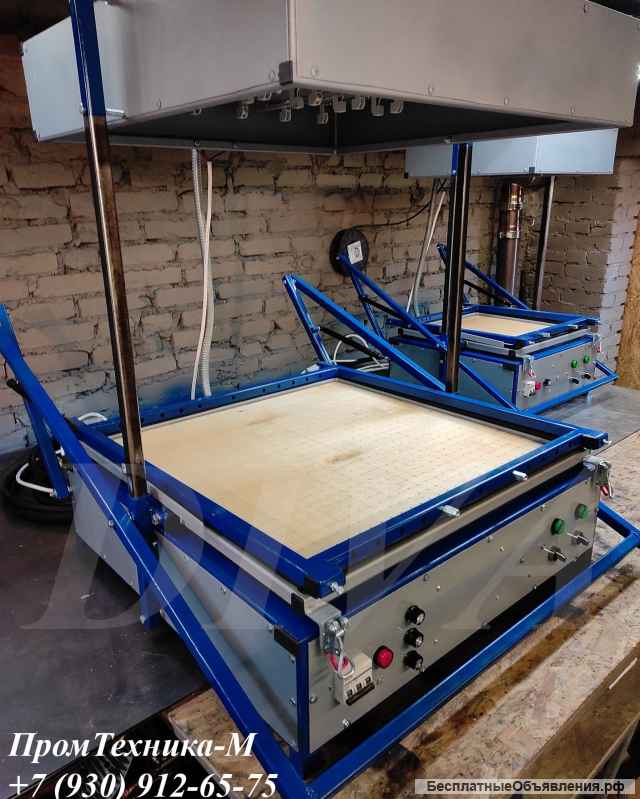 Оборудование для вакуумной формовки пластика