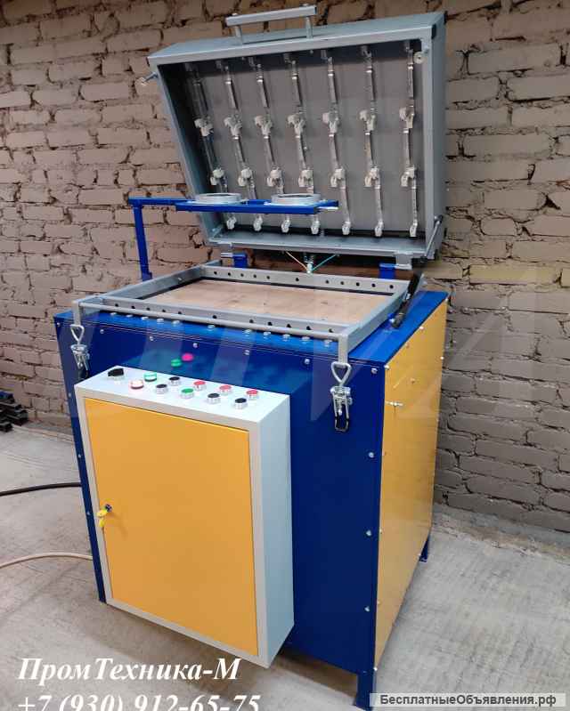 Оборудование для вакуумной формовки пластика