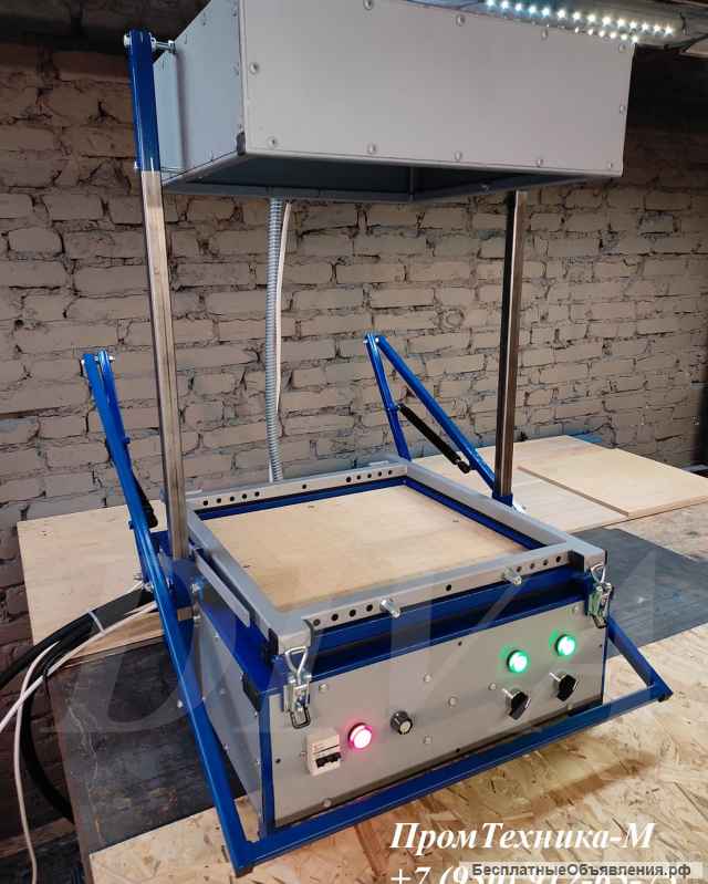 Вакуум формовочный станок настольный на 220 вольт