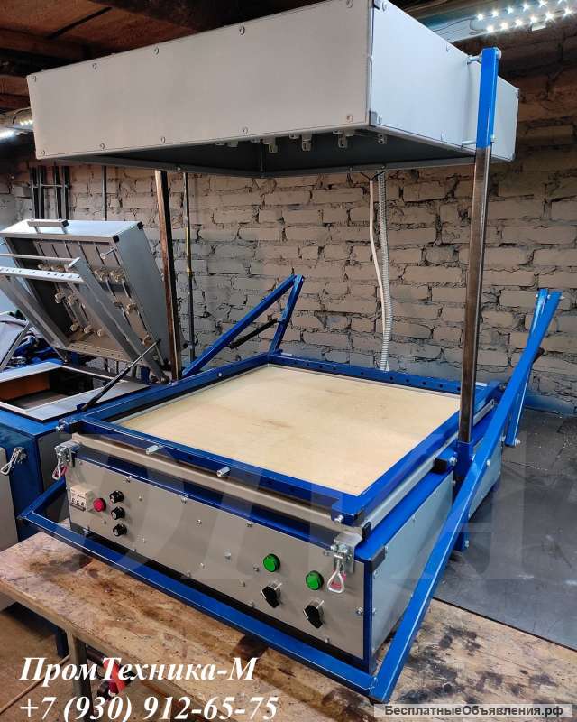 Вакуум-формовочный станок ВФС 75х75