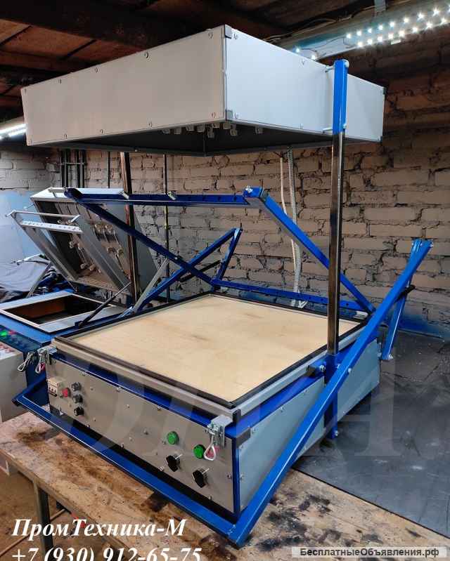 Вакуум-формовочный станок ВФС 75х75