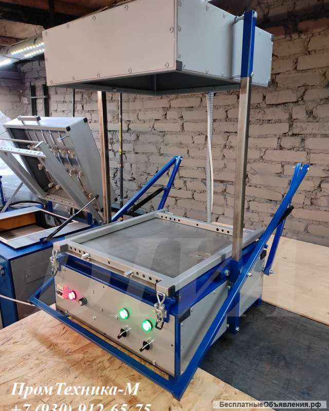 Вакуумно формовочный станок 500х500