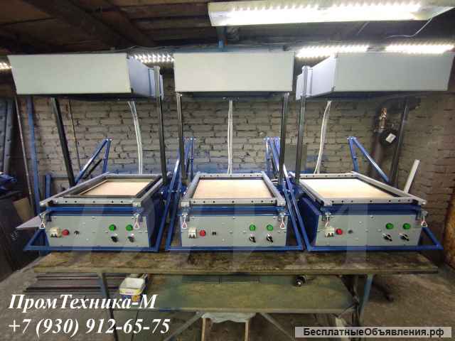 Вакуумно формовочный станок 500х500