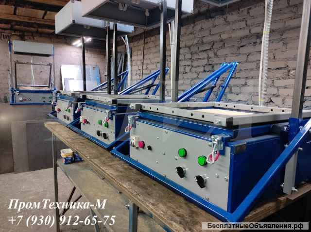 Вакуумно формовочный станок 500х500