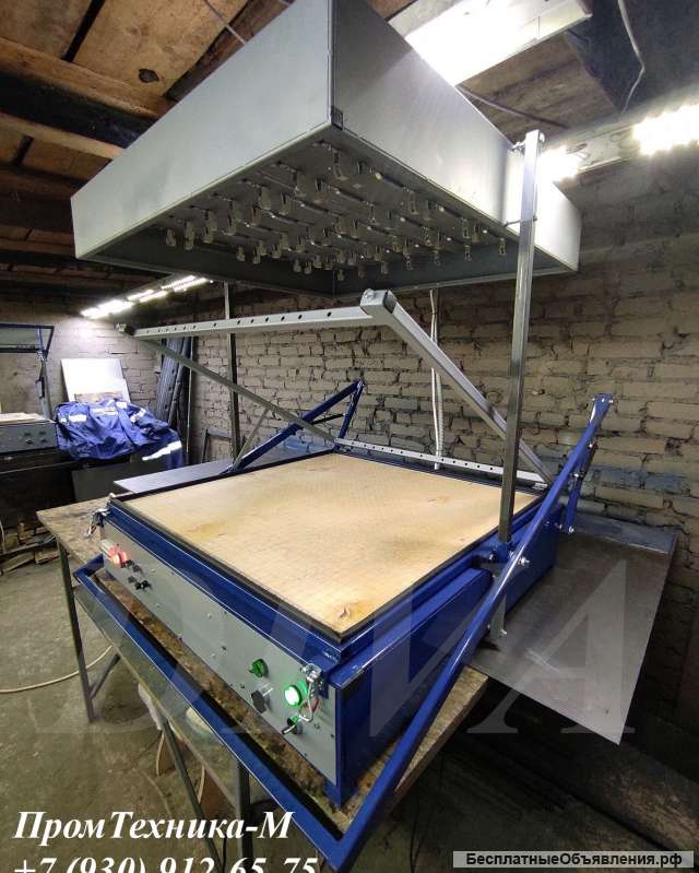 Вакумно формовочный станок 100х100 для пластика