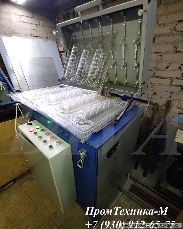 Вакуум-формовочная машина для пэт, пс, пвх