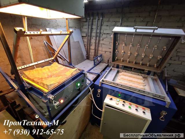 Термоформовочная машина термоформовочный станок