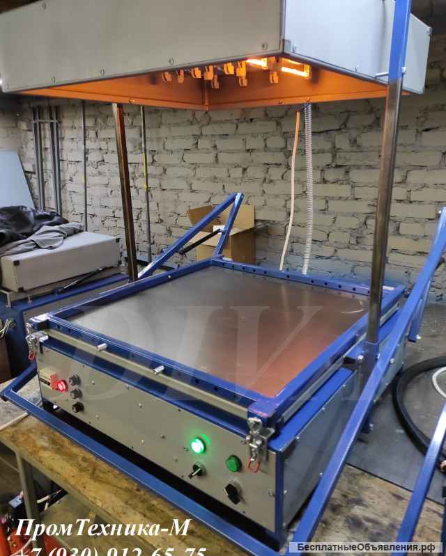 Термоформовочная машина термоформовочный станок