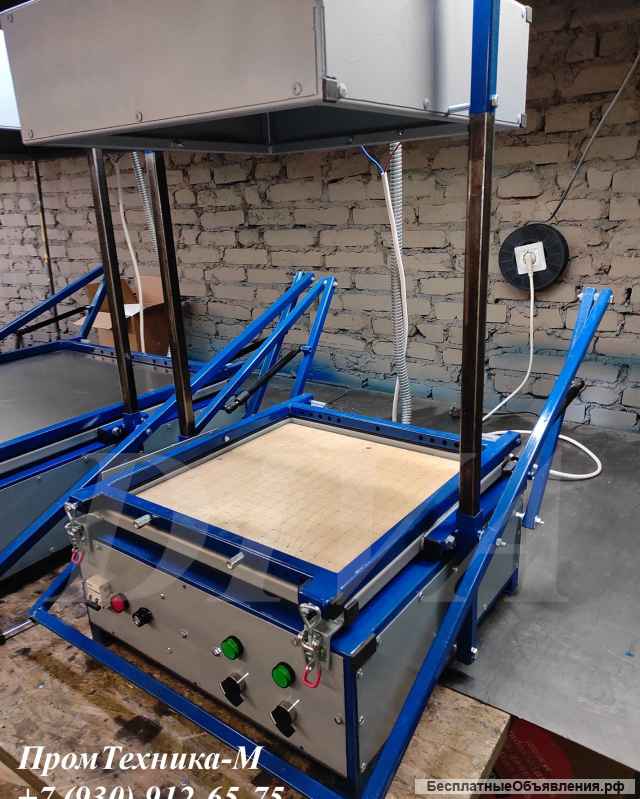 Термоформовочная машина термоформовочный станок