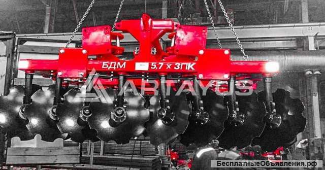 Борона дисковая Артайус 3.2х4 прицепной
