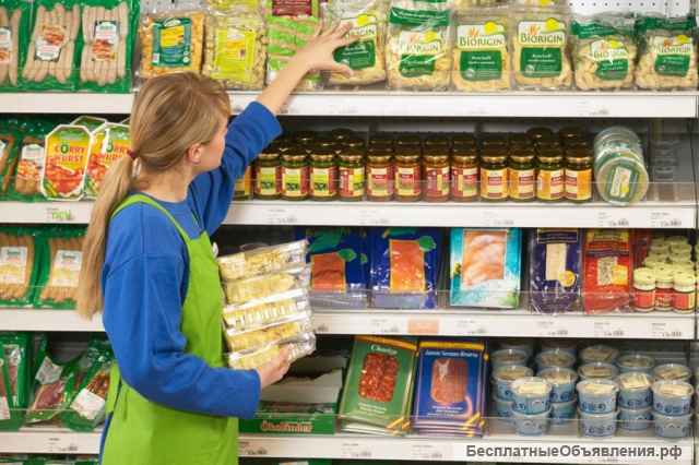 Работник торгового зала в Москве