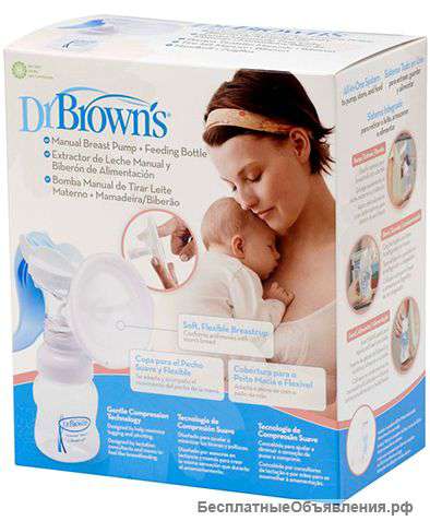 Молокоотсос Dr.Brown's (США)