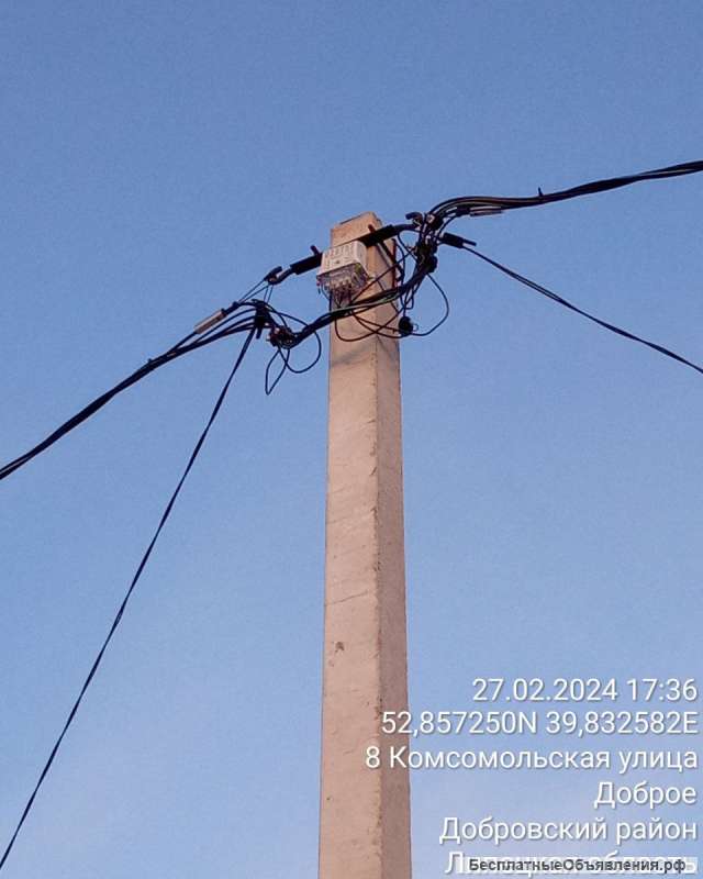 Установка электросчётчиков на столбах