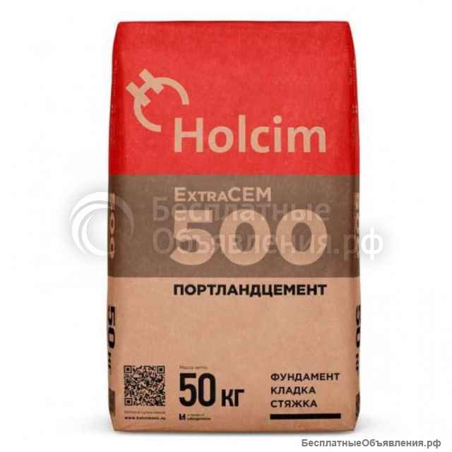 Купить цемент оптом с доставкой в биг-бегах или навалом