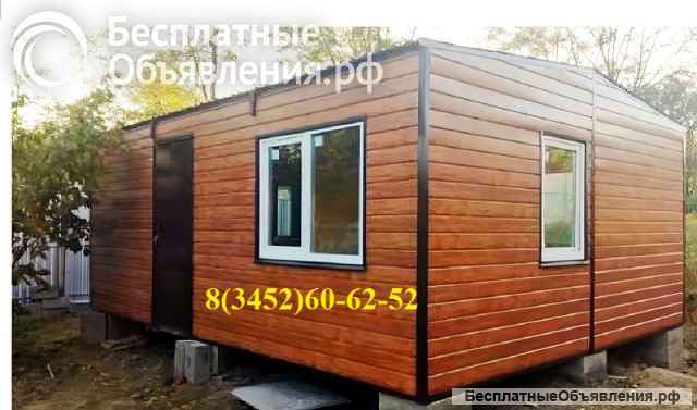 Дачно-садовые бытовки с утеплением и электрикой