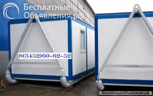 Бытовки 4 м х 2,4 м и 6 м х 2,4 м на санях