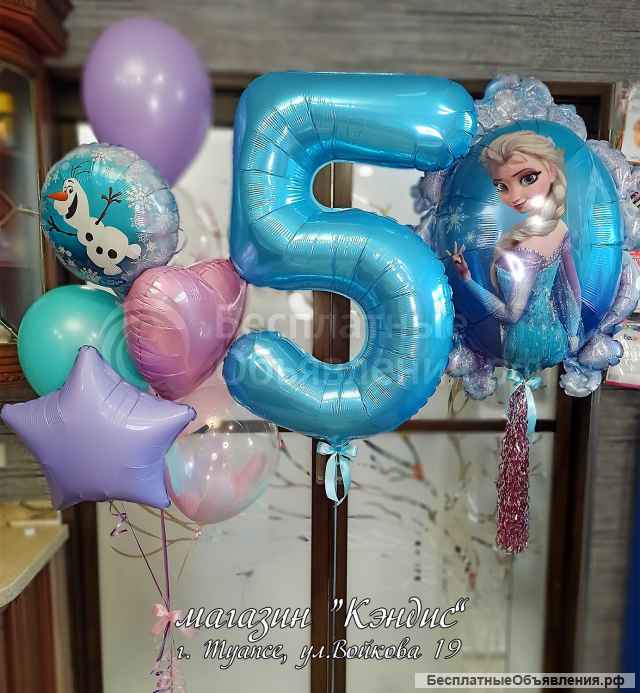 Шары в Туапсе Ольгинка Небуг Агой