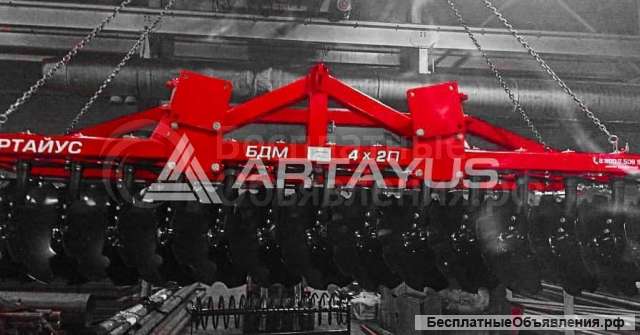 Борона дисковая Бдм Артайус 5х2ПК