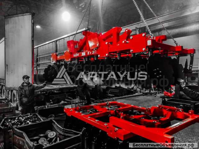 Борона дисковая Артайус 8х2ПК