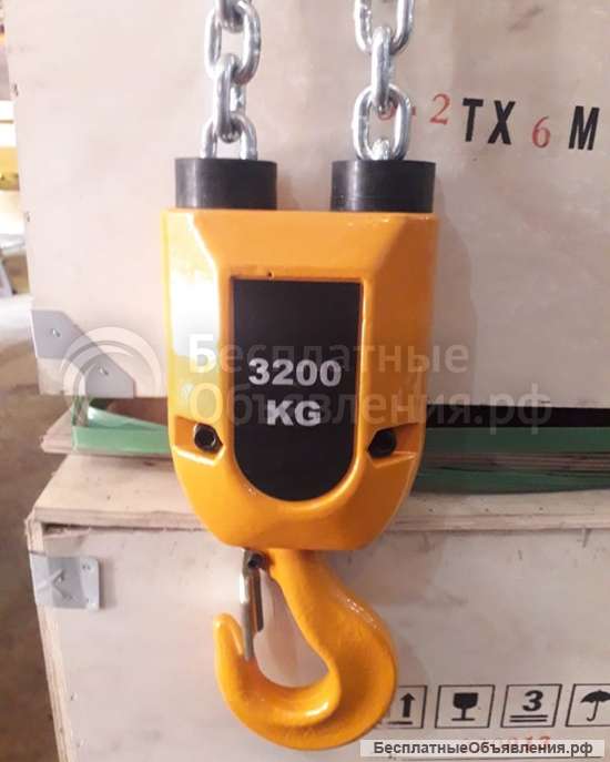 Цепной электрический тельфер тип STот КранШталь