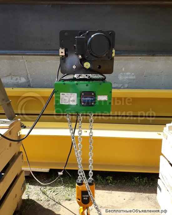 Цепной электрический тельфер тип STот КранШталь