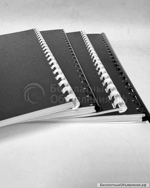 Распечатать цветной документ нашем копицентре с ватсапа телеграмма или электронной почты документов