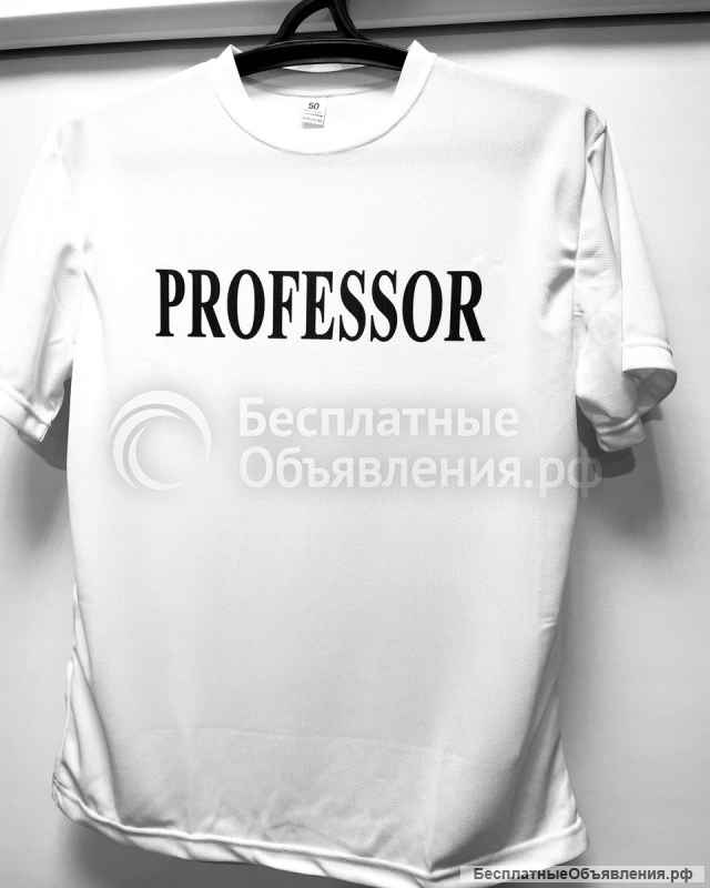 Распечатать цветной документ нашем копицентре с ватсапа телеграмма или электронной почты документов