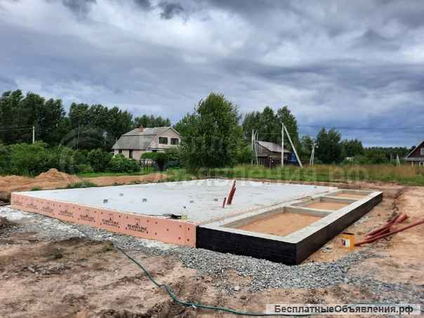 Строительство домов/заливка фундамента