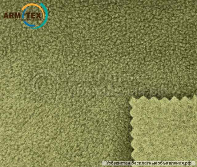 АРМТЕКС Флис 260-ДТУ-ультрамягкий