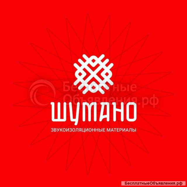 Рабочий на производство