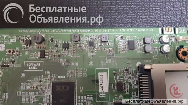 Материнская плата LG 49LV340C-ZB / LG 55LV340C - EAX67322904 (1.0) _ EBT64673903