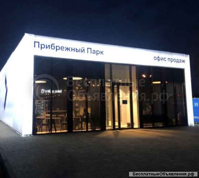 Рекламные вывески с гарантией качества