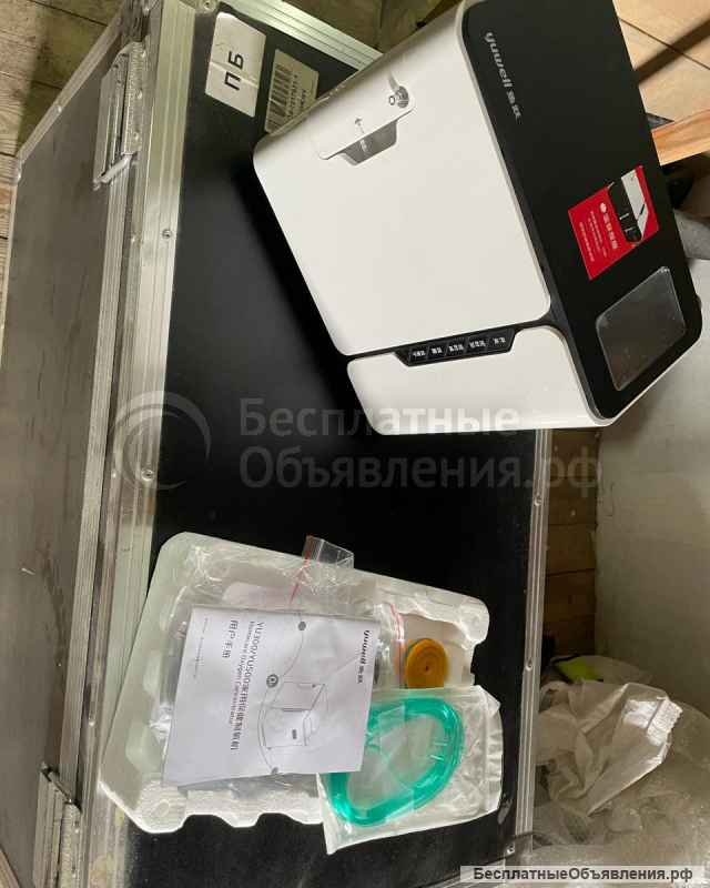 Барокамеру (кислородную капсулу)