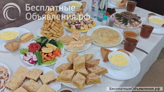 Поминки, банкеты, никах в нашем кафе Отмечайте выгодно ваши торжества. наши цены Вас порадуют.