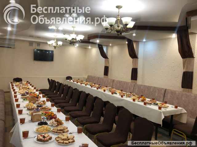 Поминки, банкеты, никах в нашем кафе Отмечайте выгодно ваши торжества. наши цены Вас порадуют.