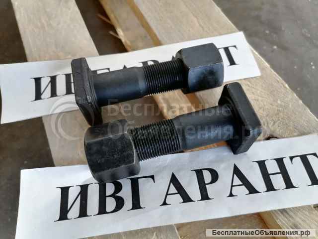 16Y-18-00014 Сегмент звездочки D65 - 16Y-18-00014, 16Y1800014