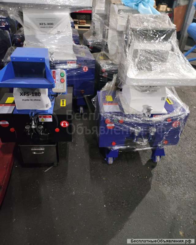 Дробилки серии XFS для твердого пластика