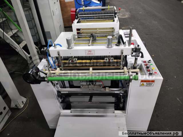 Пакетоделательная машина DFR-600