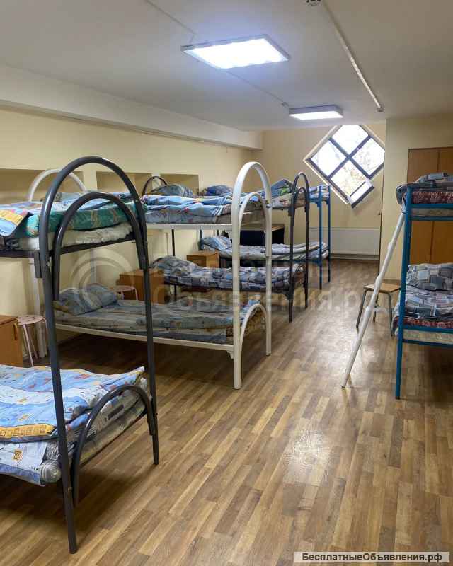 Посуточно жилье