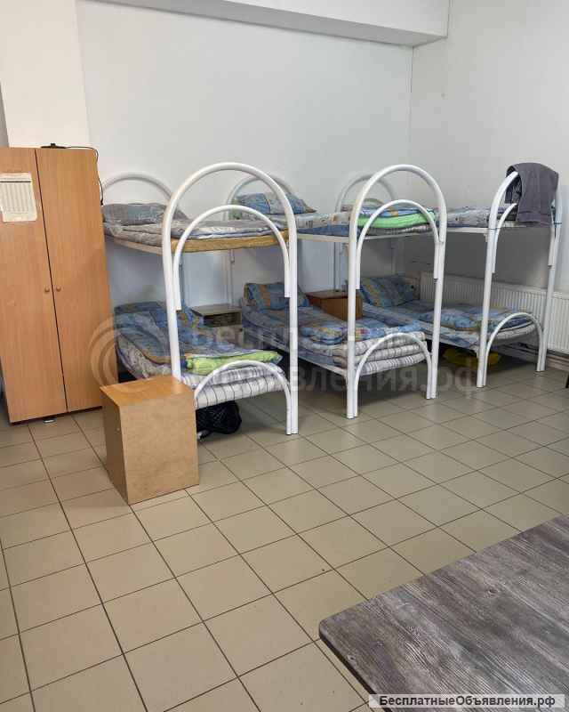 Посуточно жилье